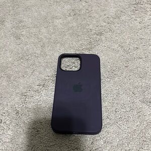 Apple iPhone 14 Pro Max Purple Case